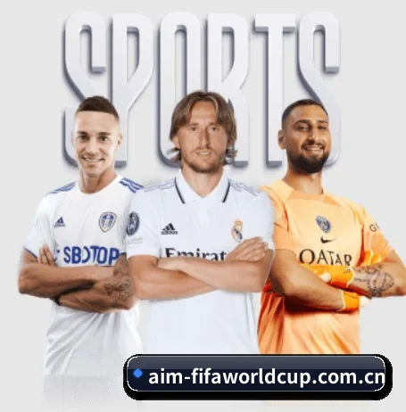 世界杯2026 APP 界面